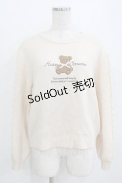 画像1: Honey Cinnamon / TEDDYアップリケニット Free アイボリー H-26-01-07-059-LO-TO-NS-ZH