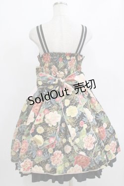 画像3: metamorphose / 花と扇の和柄タックジャンパースカート サイズ1 ブラック H-26-01-07-005-ME-OP-NS-ZH