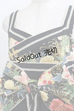 画像5: metamorphose / 花と扇の和柄タックジャンパースカート サイズ1 ブラック H-26-01-07-005-ME-OP-NS-ZH