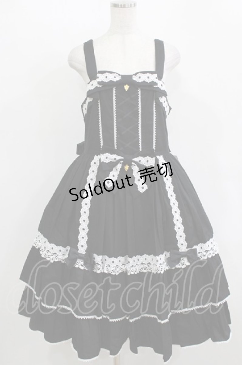 画像1: metamorphose / 【プラスサイズ】メアリーはしごレースジャンパースカート プラスサイズ ブラック H-26-01-07-006-ME-OP-NS-ZH (1)