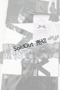 画像2: Alice Mashiro / ECMAOVKシアーガーター  ブラック H-26-01-07-071-PU-ZA-NS-ZH