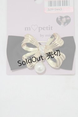 画像1: m petit by misako / AMPLリボンブローチ  ブラック H-26-01-07-073-LO-AC-NS-ZH