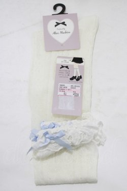 画像1: Alice Mashiro / ECMAHSレーシーリボン  オフ H-26-01-07-074-PU-ZA-NS-ZH