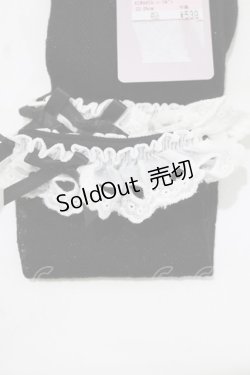 画像2: Alice Mashiro / ECMAHSレーシーリボン  ブラック H-26-01-07-075-PU-ZA-NS-ZH