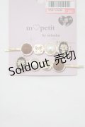 m petit by misako / AM2P PLフラワーピン  ブラウン H-26-01-07-076-LO-AC-NS-ZH