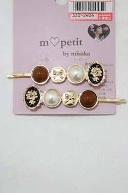 画像1: m petit by misako / AM2P PLフラワーピン  ブラウン H-26-01-07-076-LO-AC-NS-ZH