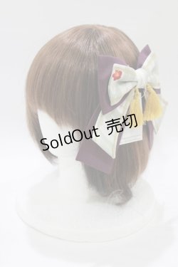 画像1: metamorphose / 春告げ鳥の恋うららリボンバレッタ  ミント H-26-01-07-078-ME-ZA-NS-ZH