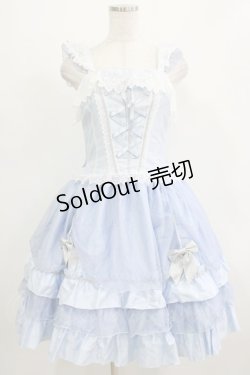 画像1: BABY,THE STARS SHINE BRIGHT / 雪の妖精ジャンパースカート Free サックス H-26-01-07-007-BA-OP-NS-ZH