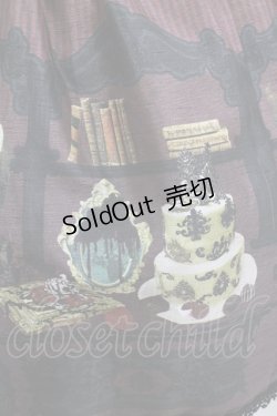 画像4: ALICE and the PIRATES / CHOcOlate addiction 〜with your SweEt Memories〜柄ジャンパースカート Free ボルドー H-26-01-07-008-PA-OP-NS-ZH