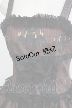 画像5: ALICE and the PIRATES / CHOcOlate addiction 〜with your SweEt Memories〜柄ジャンパースカート Free ボルドー H-26-01-07-008-PA-OP-NS-ZH