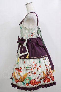 画像2: metamorphose / 春告げ鳥の恋うららペプラムジャンパースカート Free ミント H-26-01-07-009-ME-OP-NS-ZH