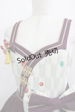 画像5: metamorphose / 春告げ鳥の恋うららペプラムジャンパースカート Free ミント H-26-01-07-009-ME-OP-NS-ZH