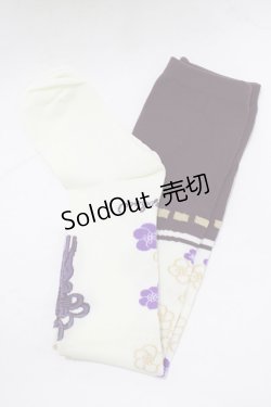 画像6: metamorphose / 春告げ鳥の恋うららペプラムジャンパースカート Free ミント H-26-01-07-009-ME-OP-NS-ZH