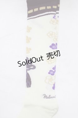 画像7: metamorphose / 春告げ鳥の恋うららペプラムジャンパースカート Free ミント H-26-01-07-009-ME-OP-NS-ZH