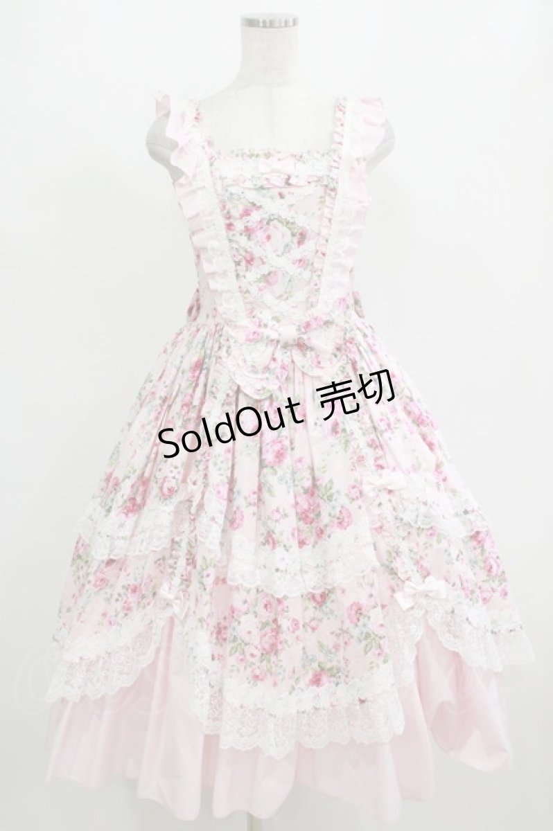 画像6: metamorphose / フローレンスケープ付きミディアムジャンパースカート サイズ1 ピンク H-26-01-07-001-ME-OP-NS-ZH (6)