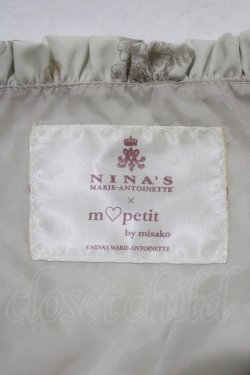 画像5: m petit by misako / AOKハナガラスクエアワンピース M 生成り H-26-01-07-015-LO-OP-NS-ZH