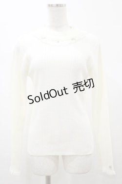 画像1: axes femme / バラボトルネックリブニット Free 生成り H-26-01-08-046-AX-TO-NS-ZH