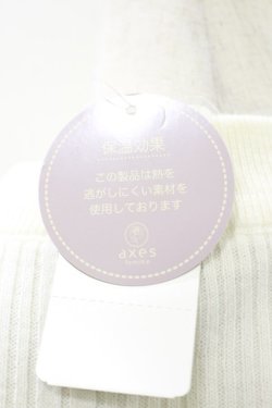 画像3: axes femme / バラボトルネックリブニット Free 生成り H-26-01-08-046-AX-TO-NS-ZH