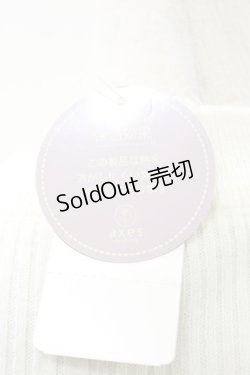 画像3: axes femme / バラボトルネックリブニット Free 生成り H-26-01-08-046-AX-TO-NS-ZH