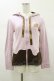 画像1: Angelic Pretty / Melty Ribbon Chocolateパーカー Free ピンク H-26-01-08-047-AP-TO-NS-ZH (1)