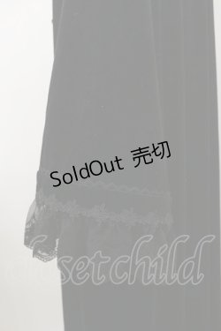 画像4: Kurumi Collaboration / マダムノクターンルームガウン LL ブラック H-26-01-08-052-LO-TO-NS-ZH