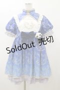 To Alice / パンダチャイナメイドワンピース M ブルー H-26-01-08-060-LO-OP-NS-ZH