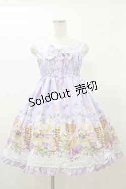 画像1: metamorphose / CL　honey picnic シャーリングジャンパースカート Free ラベンダー H-26-01-08-066-ME-OP-NS-ZH