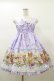 画像1: metamorphose / CL　honey picnic シャーリングジャンパースカート Free ラベンダー H-26-01-08-066-ME-OP-NS-ZH (1)