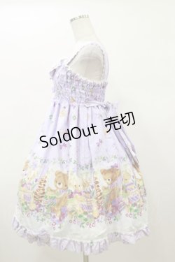 画像3: metamorphose / CL　honey picnic シャーリングジャンパースカート Free ラベンダー H-26-01-08-066-ME-OP-NS-ZH