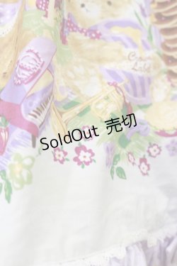 画像4: metamorphose / CL　honey picnic シャーリングジャンパースカート Free ラベンダー H-26-01-08-066-ME-OP-NS-ZH