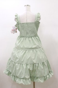 画像2: FLC / hsカタフリルジャンスカ LL ミント H-26-01-08-068-LO-OP-NS-ZH