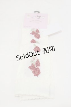 画像1: m petit by misako / AMOVKコギミュンハナ  オフ H-26-01-08-010-LO-ZA-NS-ZH