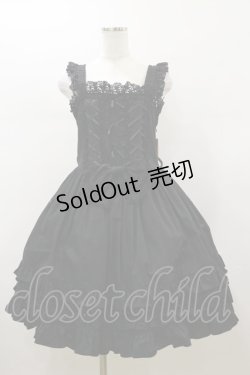 画像1: MAM MAXICIMAM / ローズティージャンパースカート Free ブラック H-26-01-08-070-LO-OP-NS-ZH