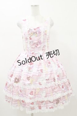 画像1: metamorphose / Sweets Timeフリルジャンパースカート Free ピンク H-26-01-08-071-ME-OP-NS-ZH