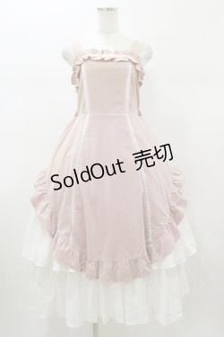 画像1: Chalmiere / ウィンタージャンパースカート M ピンク H-26-01-08-073-LO-OP-NS-ZH