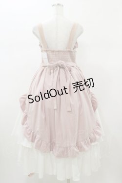 画像2: Chalmiere / ウィンタージャンパースカート M ピンク H-26-01-08-073-LO-OP-NS-ZH