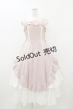 画像3: Chalmiere / ウィンタージャンパースカート M ピンク H-26-01-08-073-LO-OP-NS-ZH