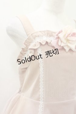 画像5: Chalmiere / ウィンタージャンパースカート M ピンク H-26-01-08-073-LO-OP-NS-ZH