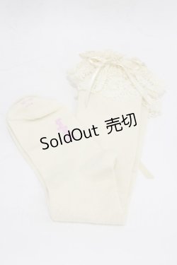 画像1: Angelic Pretty / トーションレースハイソックス  生成り H-26-01-08-012-AP-ZA-NS-ZH