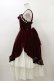 画像4: Chalmiere / ウィンタージャンパースカート M ボルドー H-26-01-08-074-LO-OP-NS-ZH (4)