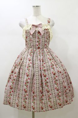 画像1: axes femme kawaii / ローズベリーガーデンジャンスカ M ピンク H-26-01-08-076-AX-OP-NS-ZH