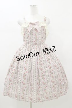 画像1: axes femme Kawaii / ローズベリーガーデンジャンスカ M ピンク H-26-01-08-076-AX-OP-NS-ZH