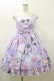 画像1: Angelic Pretty / Lovely Shoppingジャンパースカート Free ラベンダー H-26-01-08-079-AP-OP-NS-ZH (1)