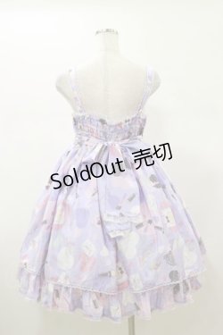 画像2: Angelic Pretty / Lovely Shoppingジャンパースカート Free ラベンダー H-26-01-08-079-AP-OP-NS-ZH