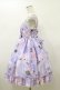 画像3: Angelic Pretty / Lovely Shoppingジャンパースカート Free ラベンダー H-26-01-08-079-AP-OP-NS-ZH (3)