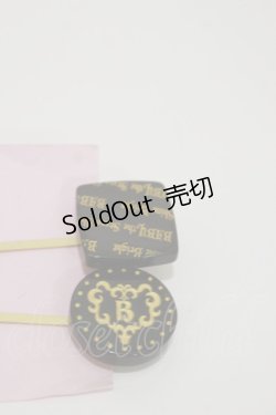 画像2: BABY,THE STARS SHINE BRIGHT / Merry Sweet Chocolate ヘアピン  ブラウン H-26-01-08-014-BA-AC-NS-ZH