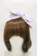 画像2: metamorphose / CL honey picnic リボンカチューシャ  ラベンダー H-26-01-08-018-ME-AC-NS-ZH (2)