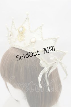 画像1: BABY,THE STARS SHINE BRIGHT / Glindaミニ王冠  ゴールド H-26-01-08-022-BA-AC-NS-ZH
