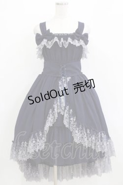 画像1: ATELIER PIERROT / Celestial Veilジャンパースカート 1 ネイビー H-26-01-09-1001-EL-OP-KB-ZH