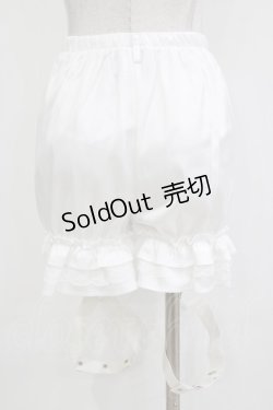 画像3: KRY CLOTHING / 「KABO」パンツ  ホワイト H-26-01-09-1024-EL-PA-KB-ZH